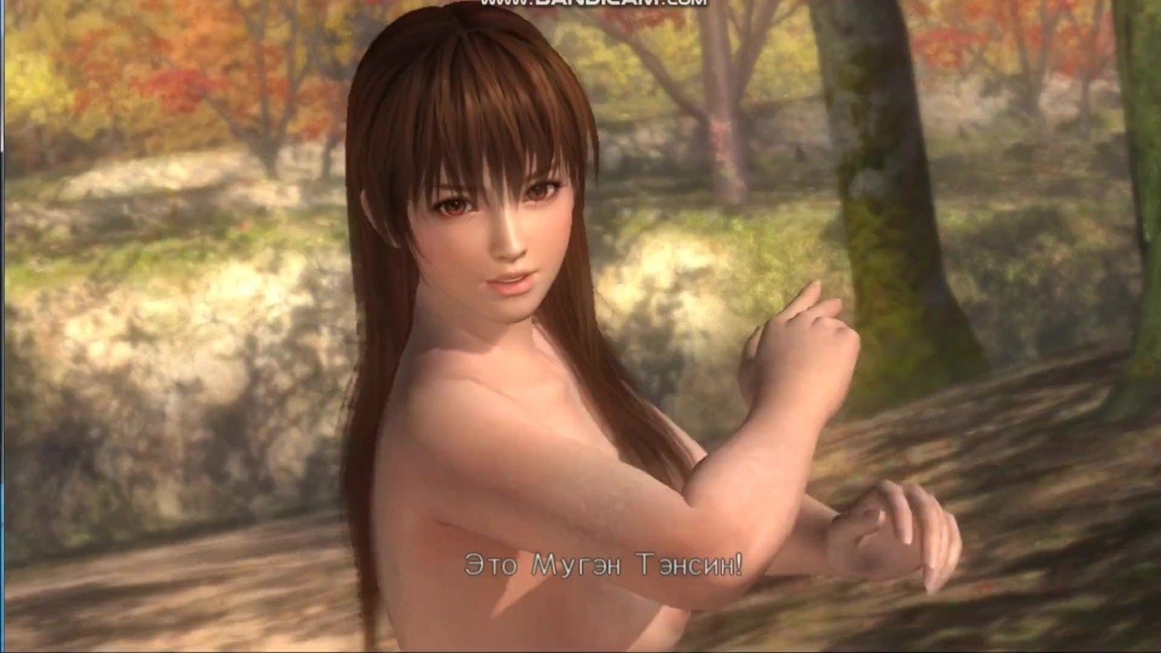 Lesbian Anime Girls Fight Naked